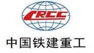 中國(guó)鐵建重工